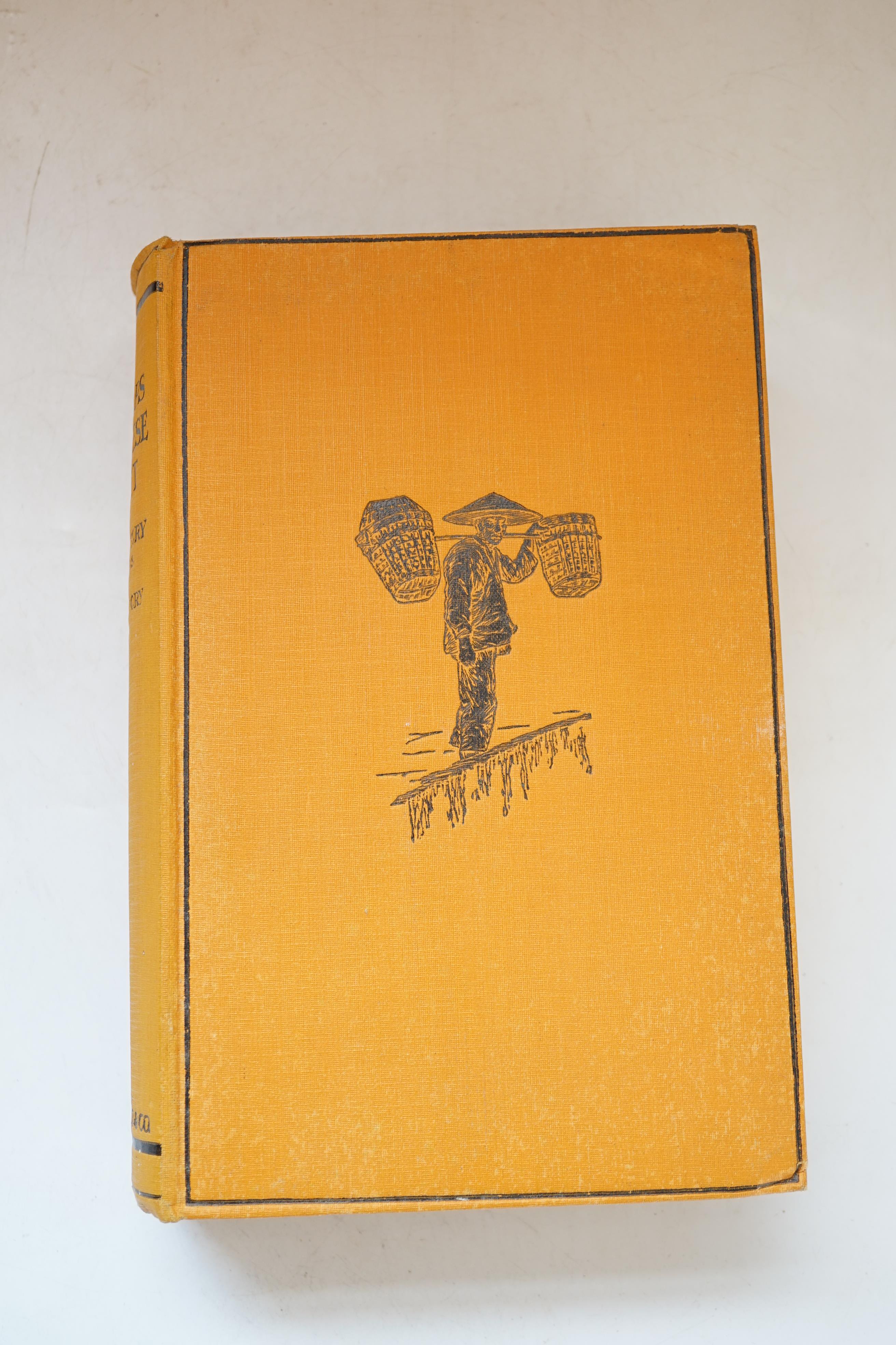W. Gregory & C. J. Gregory - To the Alps of Chinese Tibet, An Account of a Journey of Exploration up to and among the Snow-Clad Mountains of the Tibetan Frontier, 1st edition with 25 black and white illustrations, 7 sket